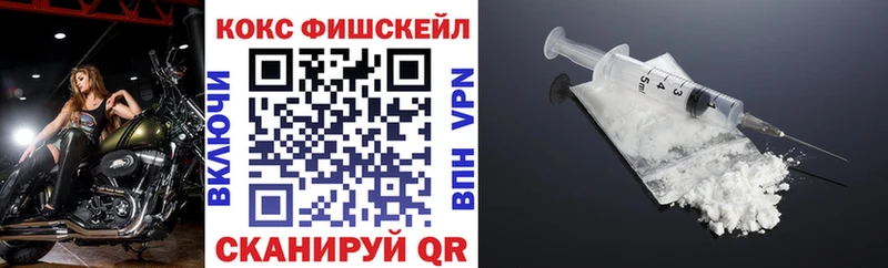 КОКАИН Боливия  Омск 