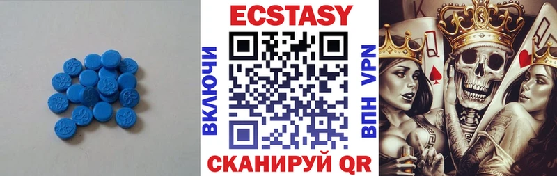 Ecstasy Punisher дарнет шоп Омск