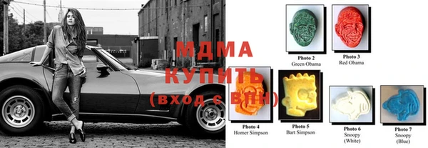 spice Гусь-Хрустальный
