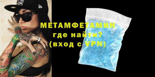 ECSTASY Горняк
