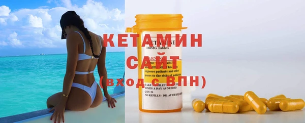 прущие крисы Гусиноозёрск