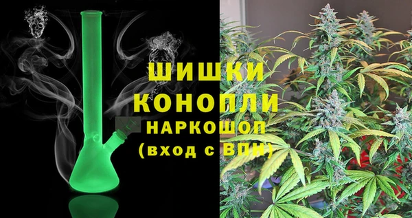 прущие крисы Гусиноозёрск