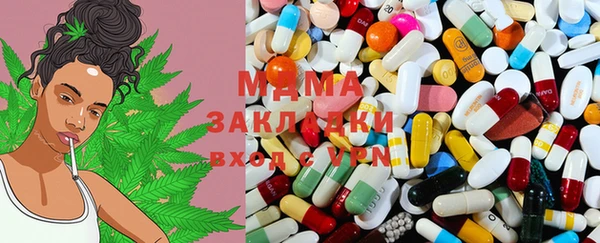spice Гусь-Хрустальный