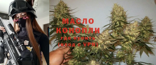 прущие крисы Гусиноозёрск