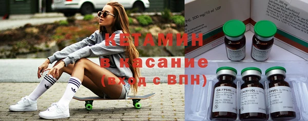 СК Вязники