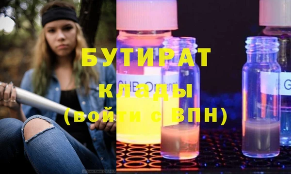 кокаин перу Горнозаводск