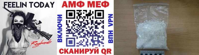 мега рабочий сайт  где найти   Омск  Метамфетамин Methamphetamine 